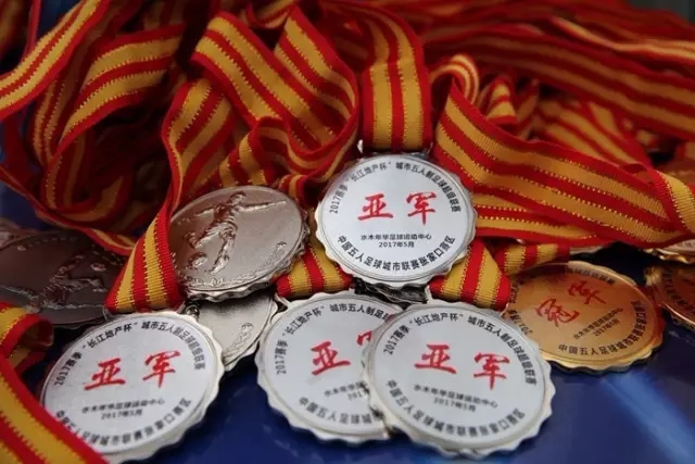 qy球友会平台介绍图片